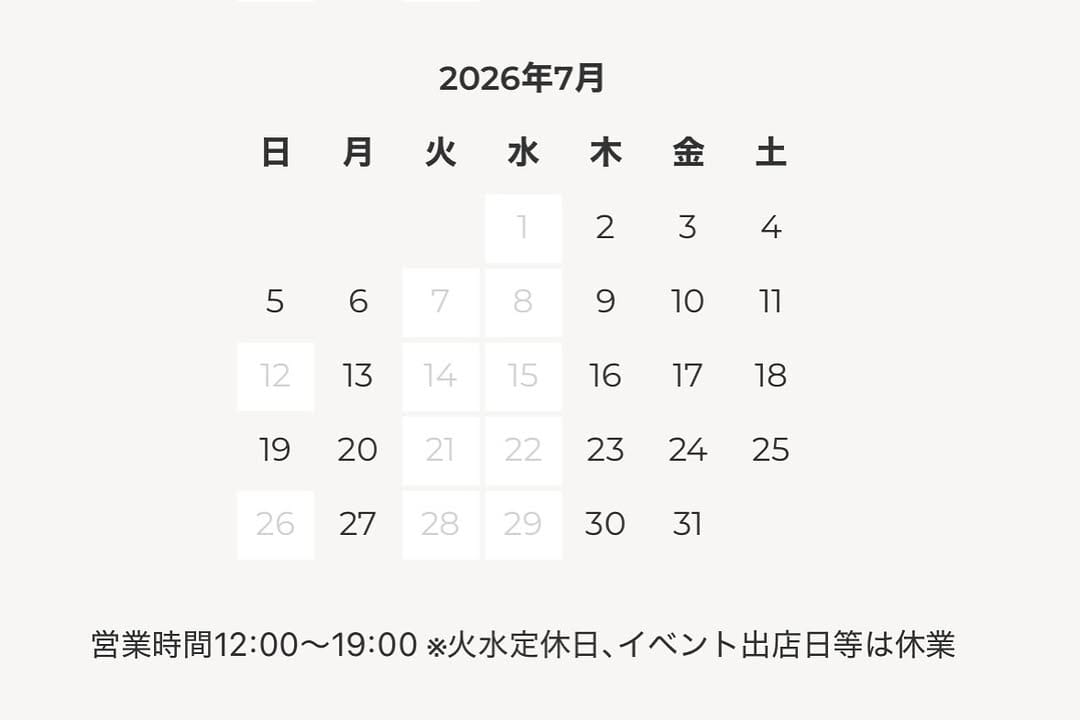 Post 5 by Chett on Instagram (image)