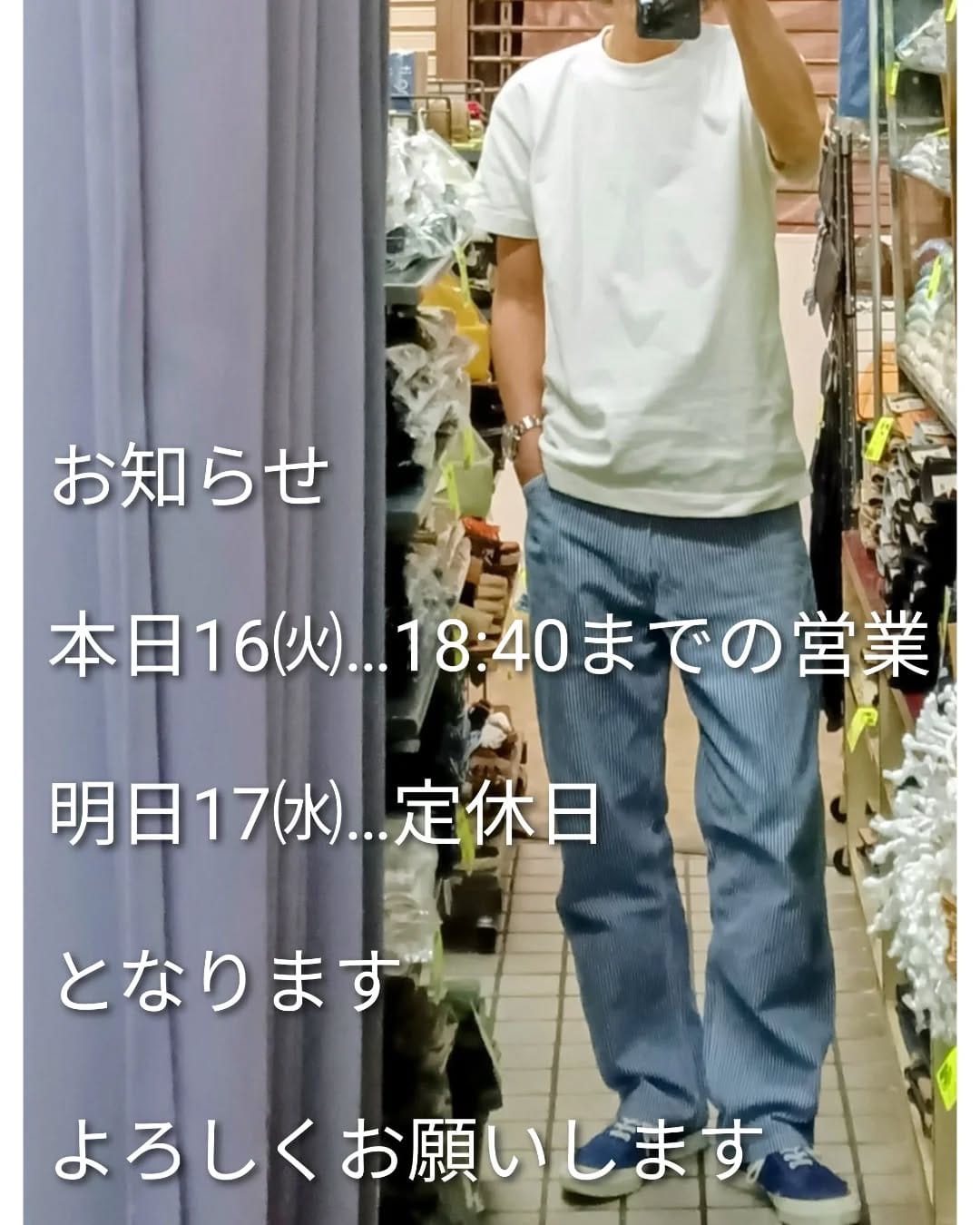 Post 3 by 上野 アメ横 ヤヨイ on Instagram (image)