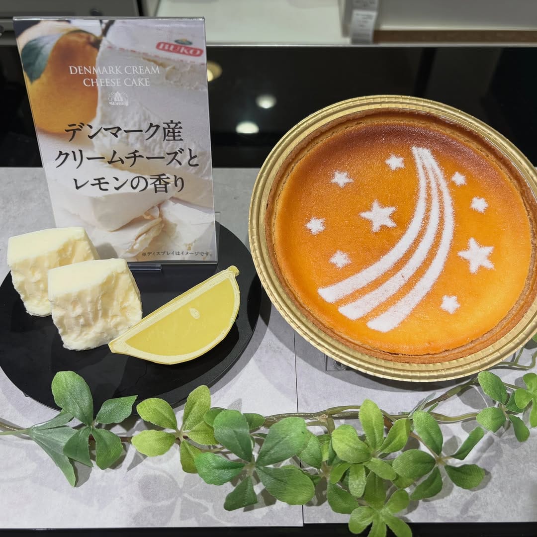 Post 2 by 東武宇都宮百貨店　TOBU_UTSUNOMIYA on Instagram (carousel)
