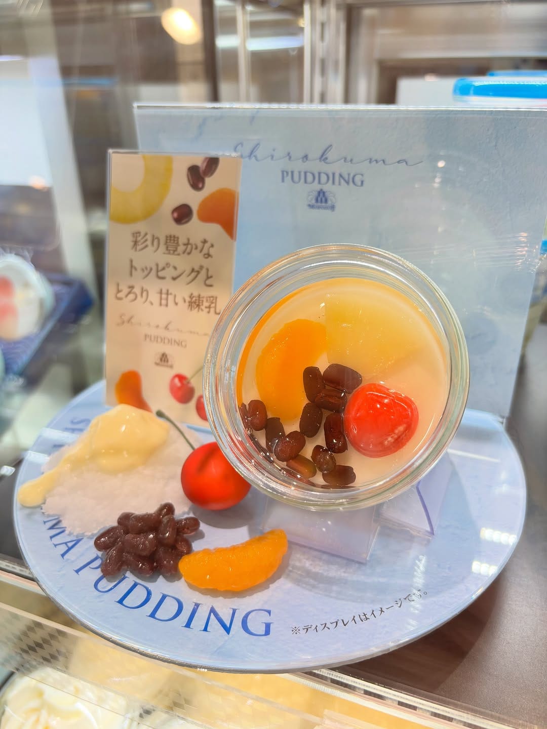 Post 8 by 東武宇都宮百貨店　TOBU_UTSUNOMIYA on Instagram (carousel)
