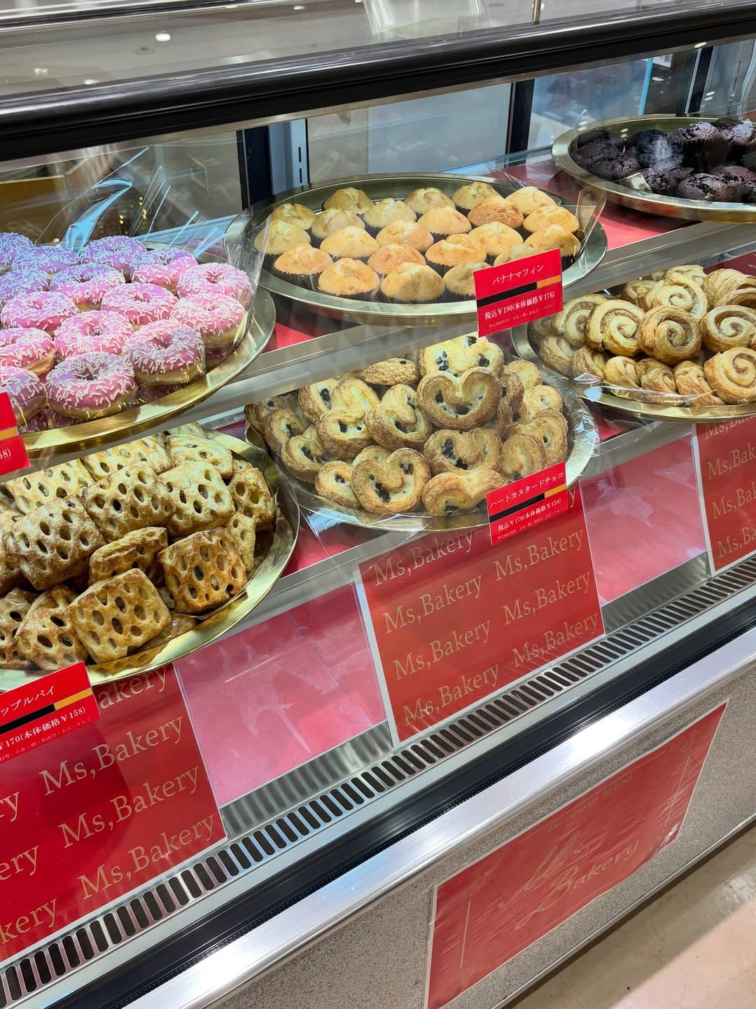 Post 7 by 東武宇都宮百貨店　TOBU_UTSUNOMIYA on Instagram (carousel)