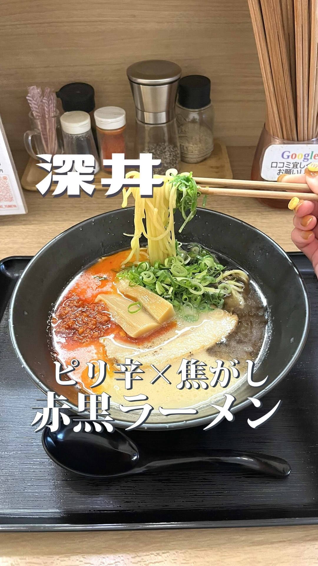 Post 7 by あかね【堺ひとり時間グルメ】 on Instagram (video)