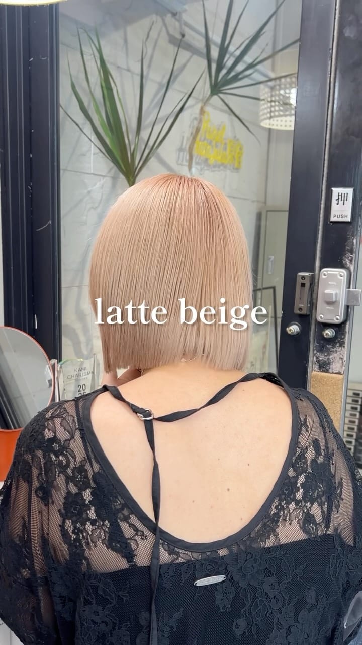 Post 5 by 久保山 翔  ハイトーンカラー/デザインカラー on Instagram (video)