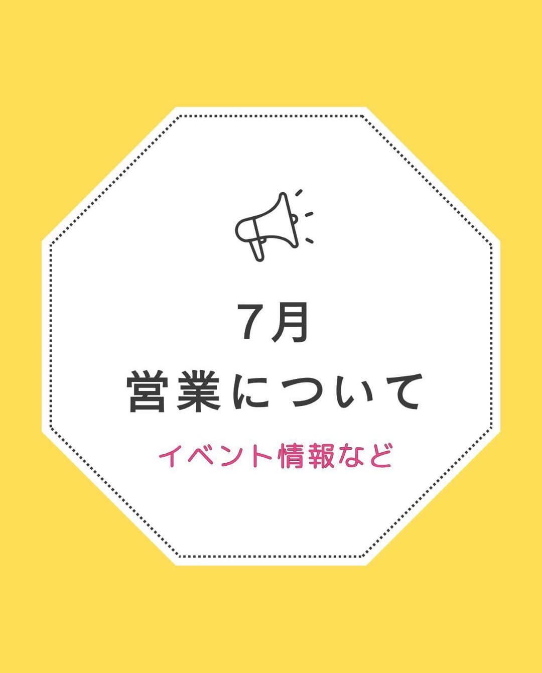 Post 4 by Shirleypop【公式】 on Instagram (carousel)