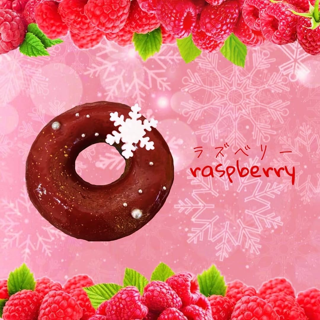 Post 8 by MORE DONUT on Instagram (image)