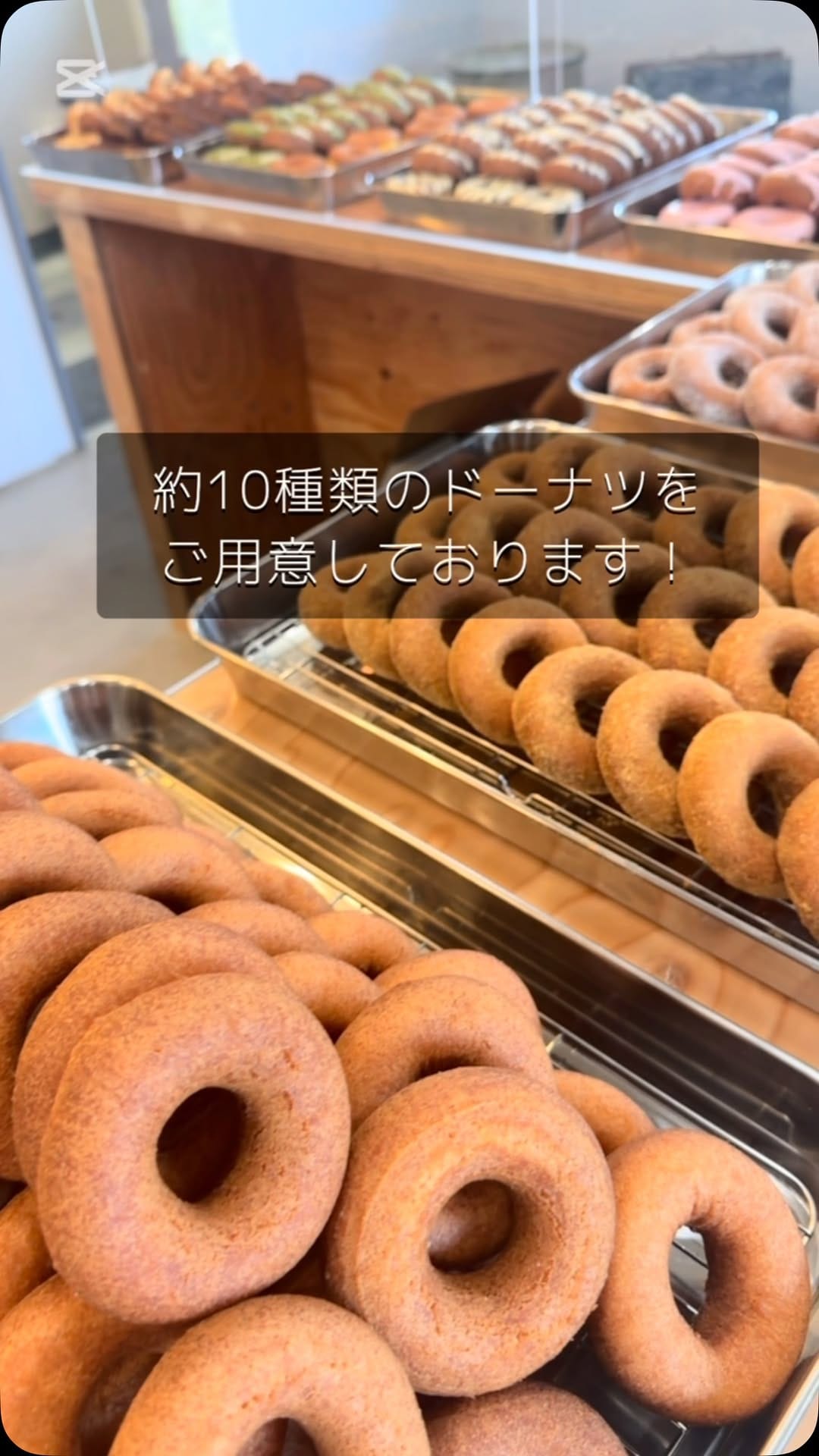Post 10 by MORE DONUT on Instagram (video)