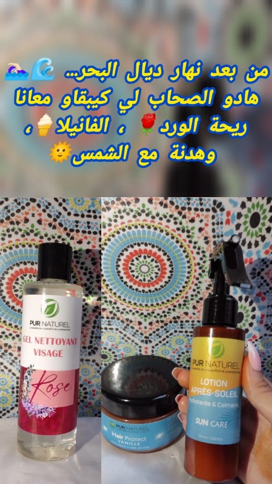 Post 2 by PURNATUREL Cosmetic on Instagram (video)