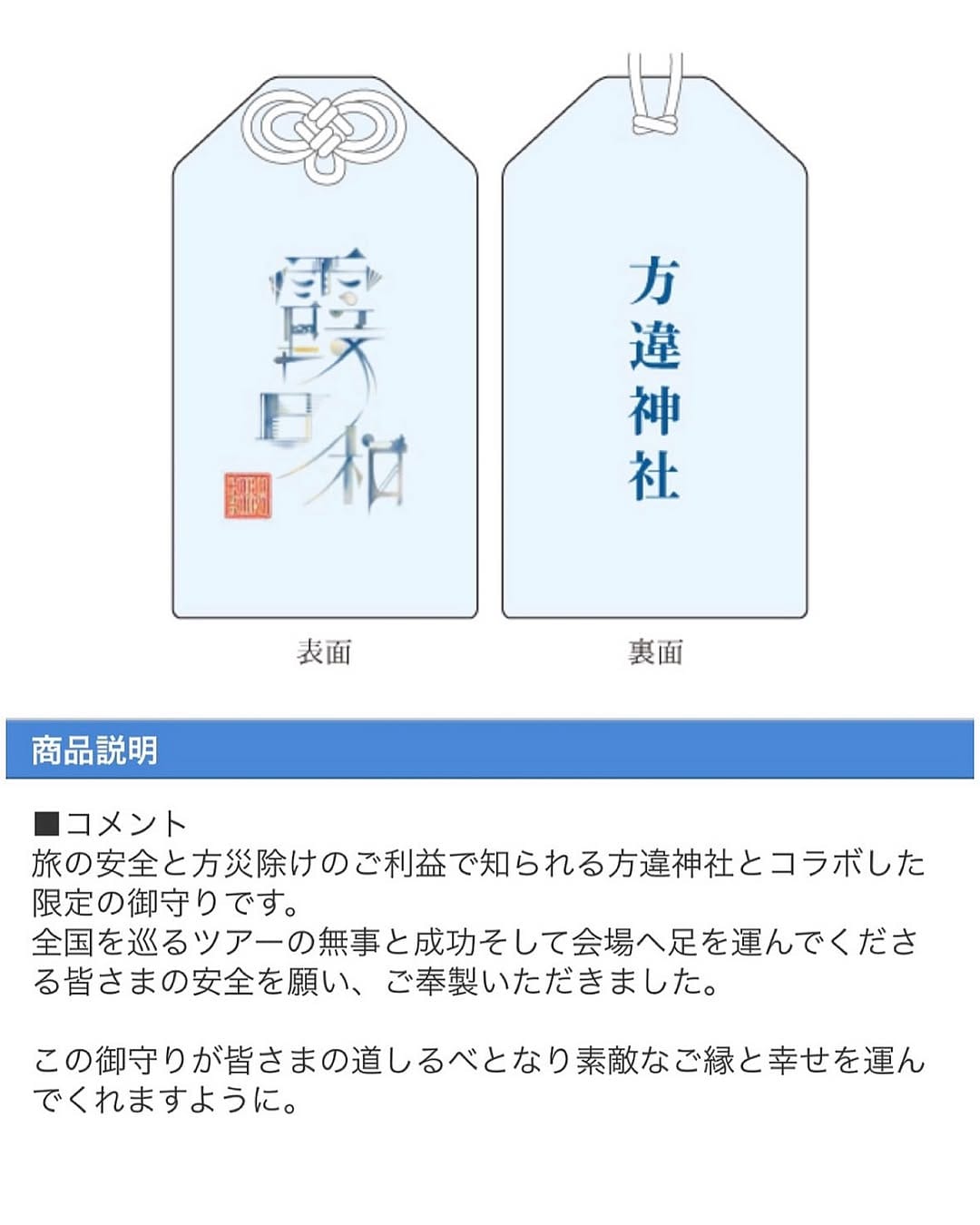 Post 3 by 九月八日 on Instagram (image)