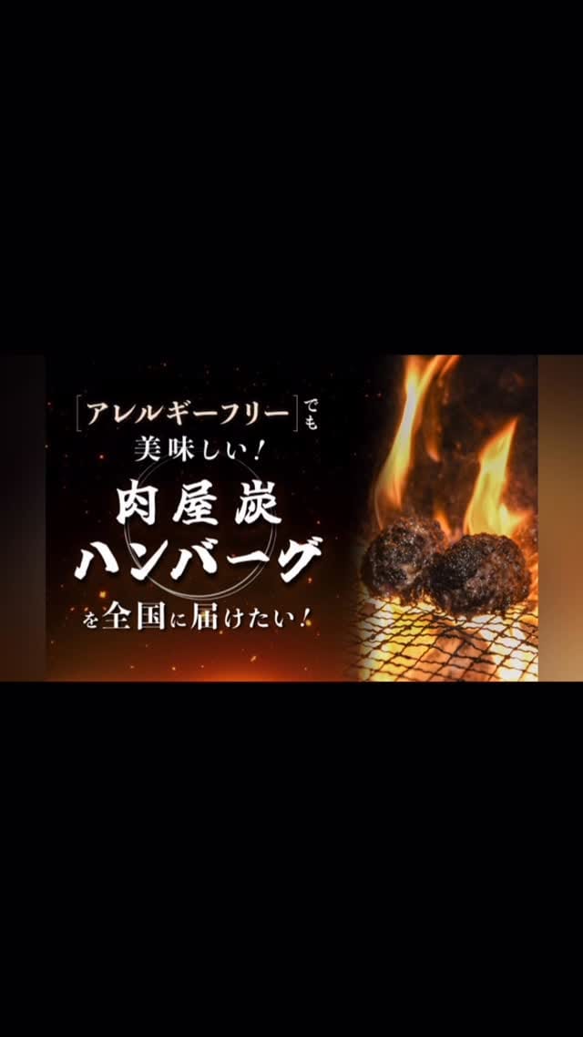 Post 1 by 松本 和之 on Instagram (video)