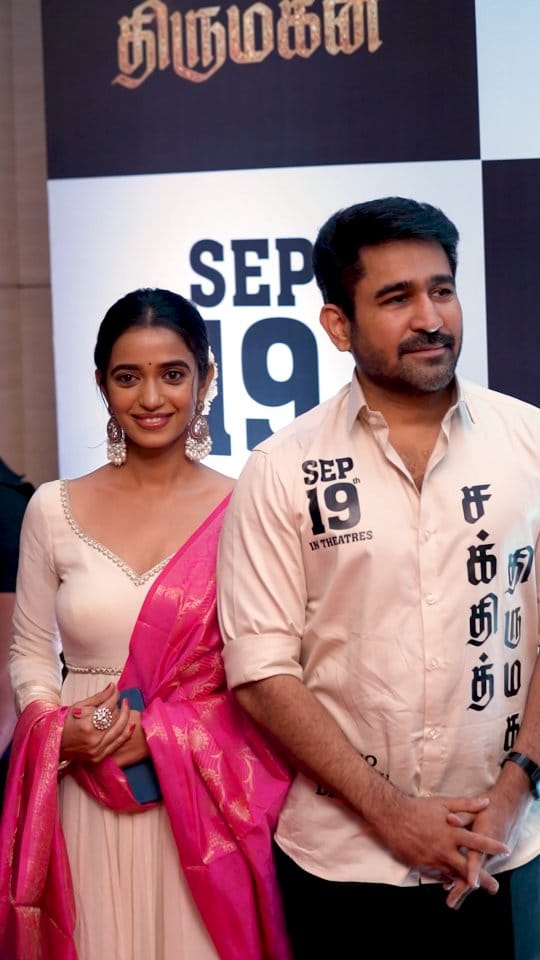 Post 10 by Trupti Ravindra on Instagram (video)