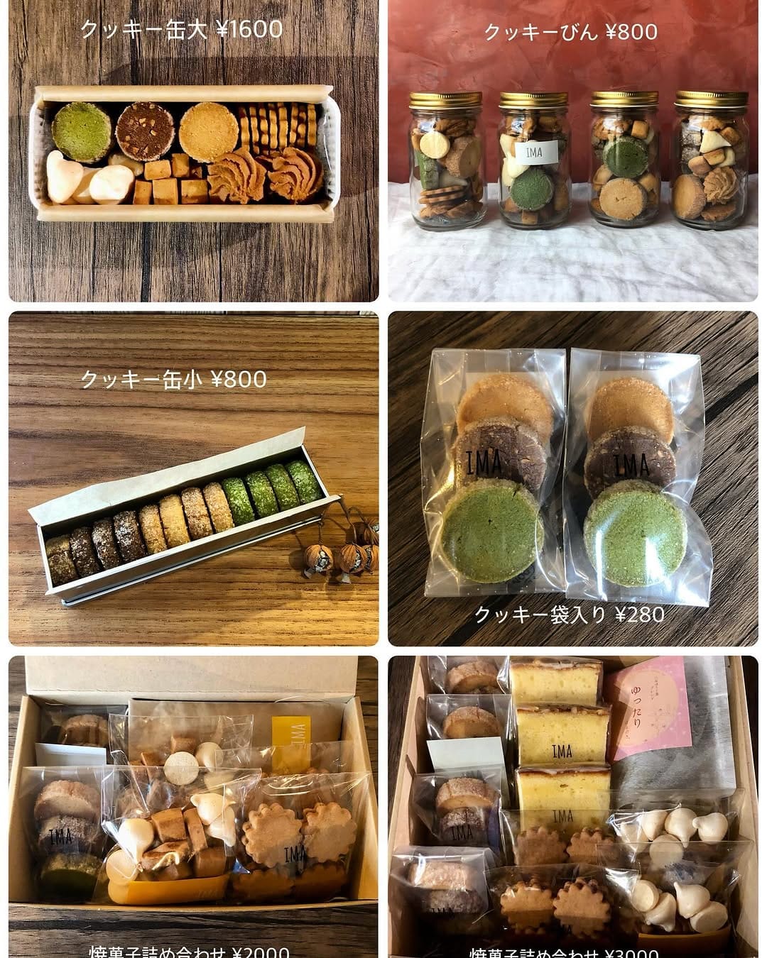 Post 9 by ima on Instagram (image)