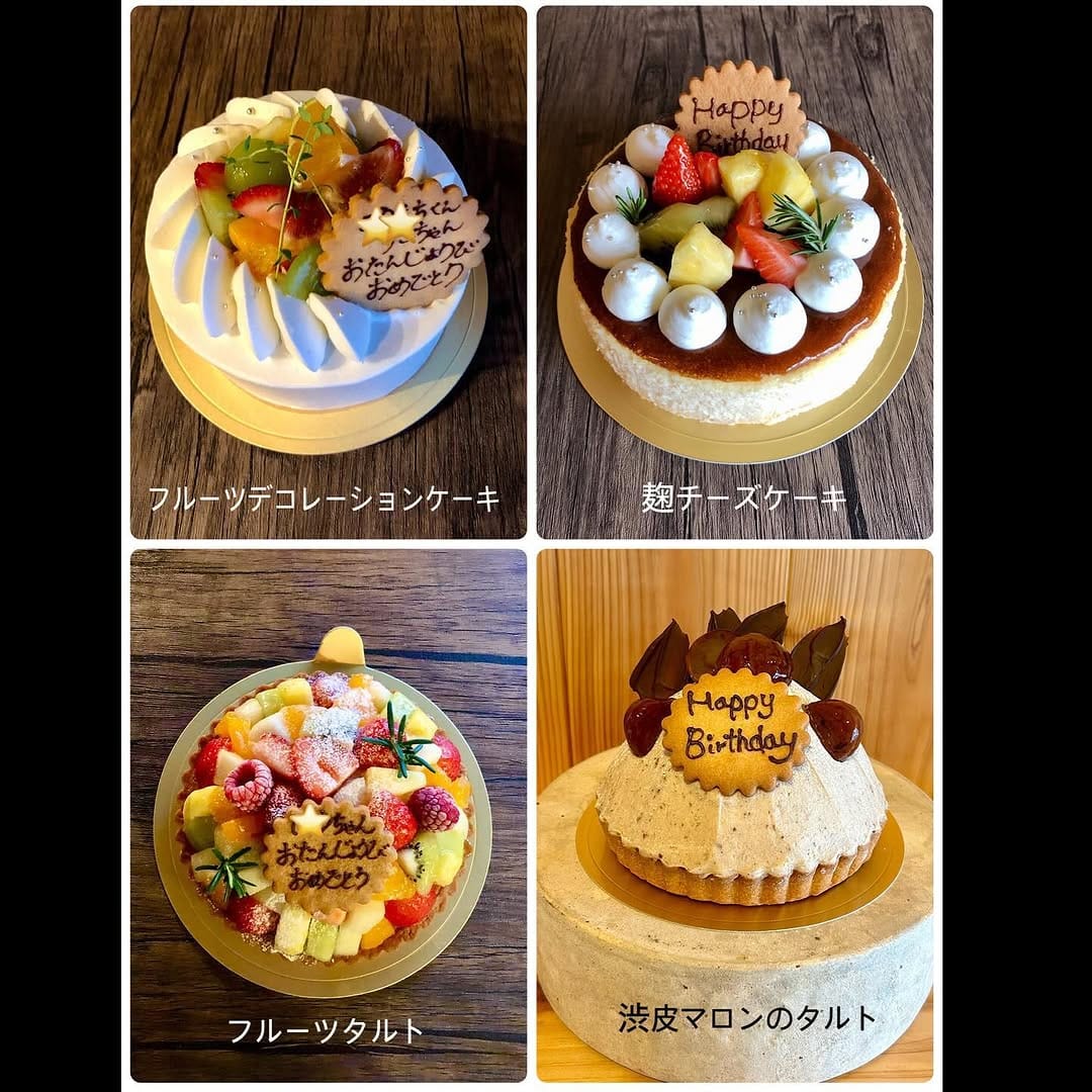 Post 10 by ima on Instagram (carousel)
