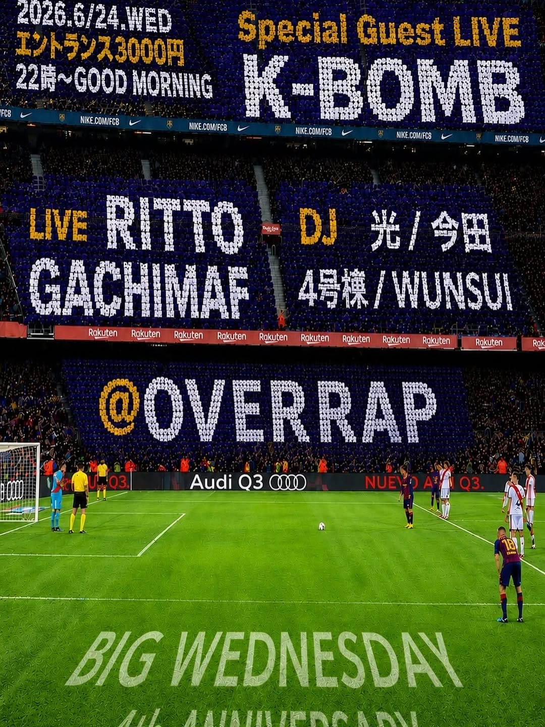 Post 5 by 波の上MUSIC on Instagram (image)