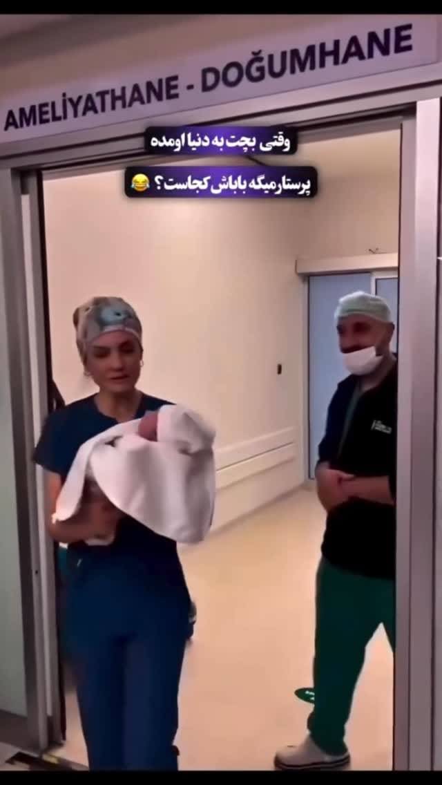 Post 5 by Soliman Emprator on Instagram (video)