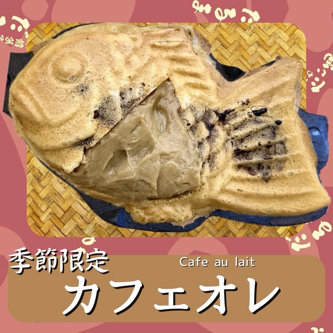 Post 3 by 京餡菓子【だるま】 on Instagram (image)