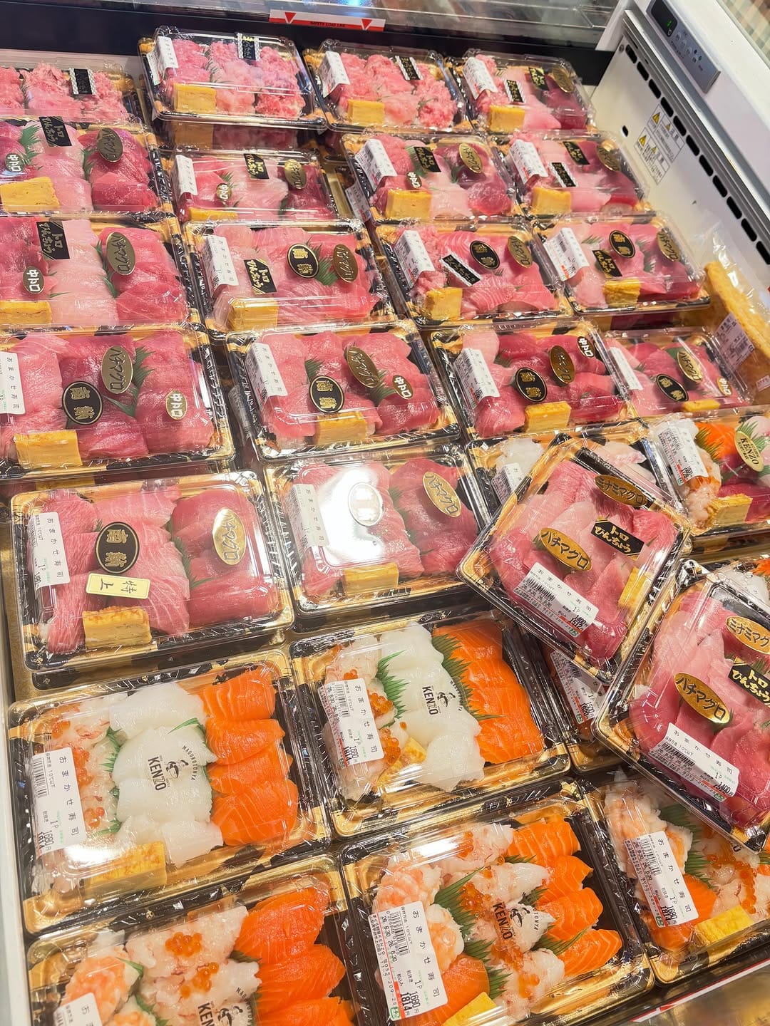 Post 5 by まぐろ問屋 KENZO KOFU本店(produced by 魚ゆう) on Instagram (carousel)