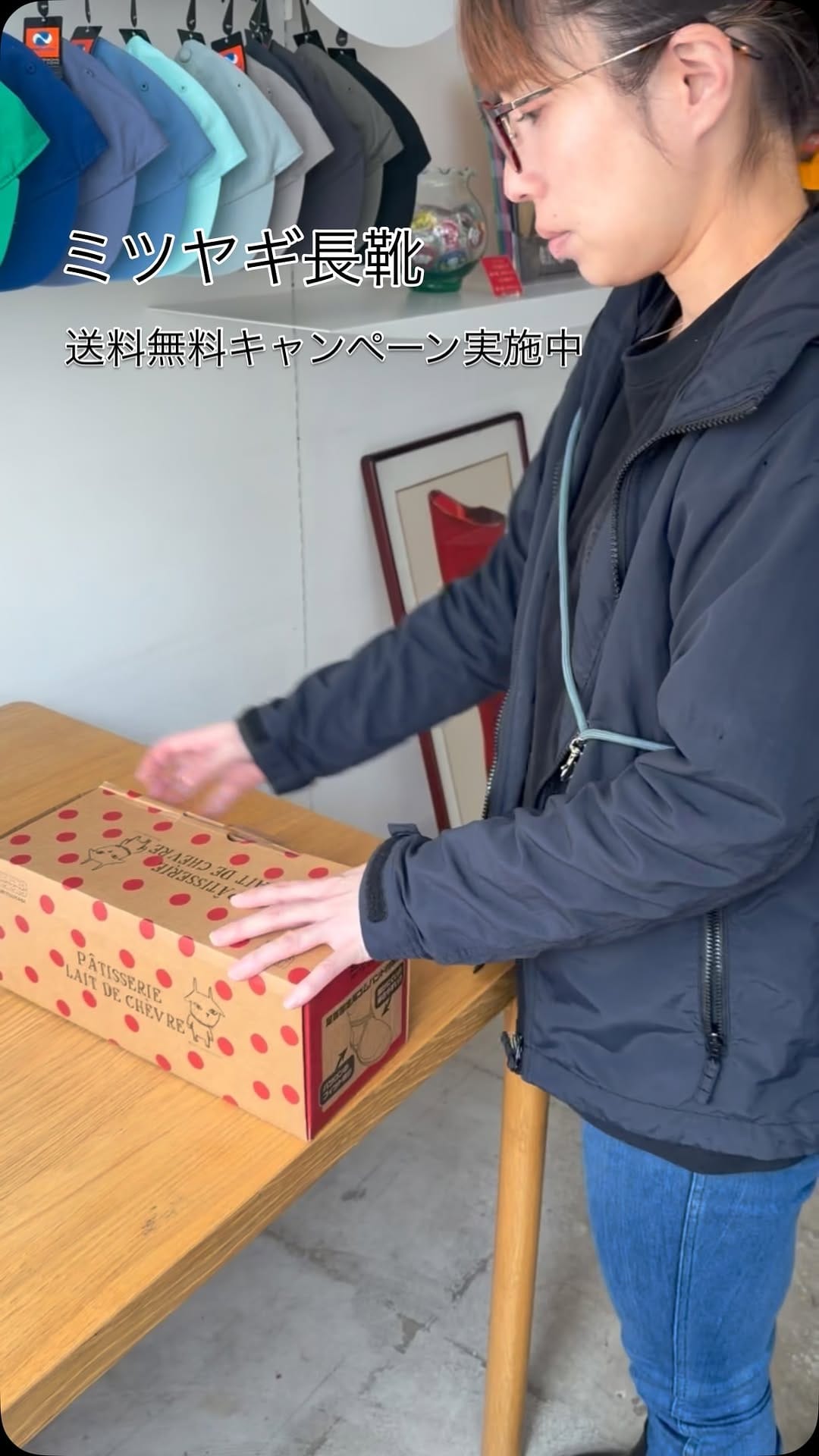Post 3 by レドシェーブル イボンヌ on Instagram (video)
