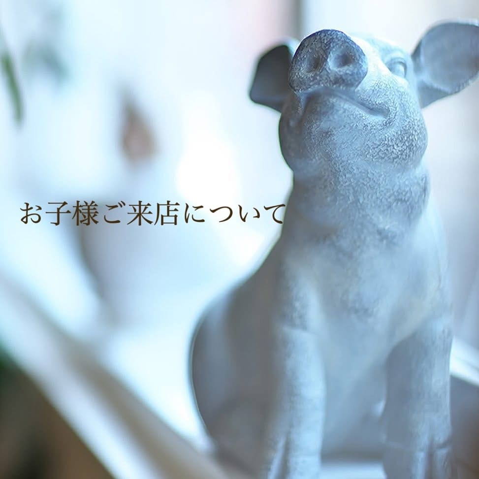 Post 9 by cafe de GAMOYON on Instagram (image)
