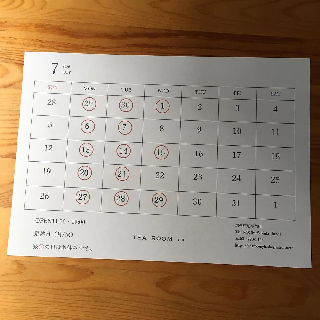 Post 6 by 国産紅茶専門店TEAROOM Yoshiki  Handa on Instagram (image)