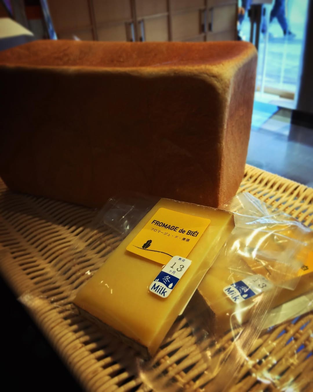 Post 10 by セントル　ザ・ベーカリー 青山店 on Instagram (image)