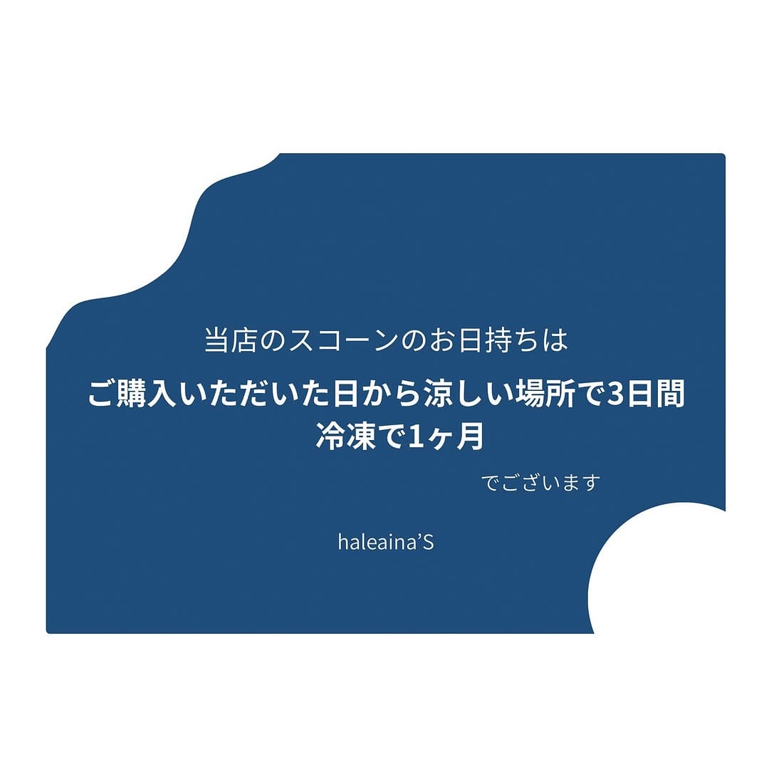 Post 10 by haleaina'S ハレアイナ　アポストロフィー　エス on Instagram (carousel)