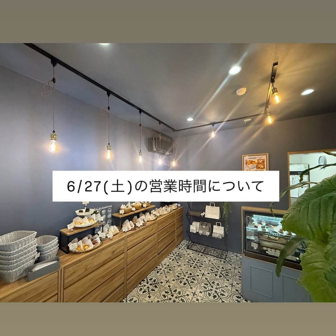 Post 2 by haleaina'S ハレアイナ　アポストロフィー　エス on Instagram (image)