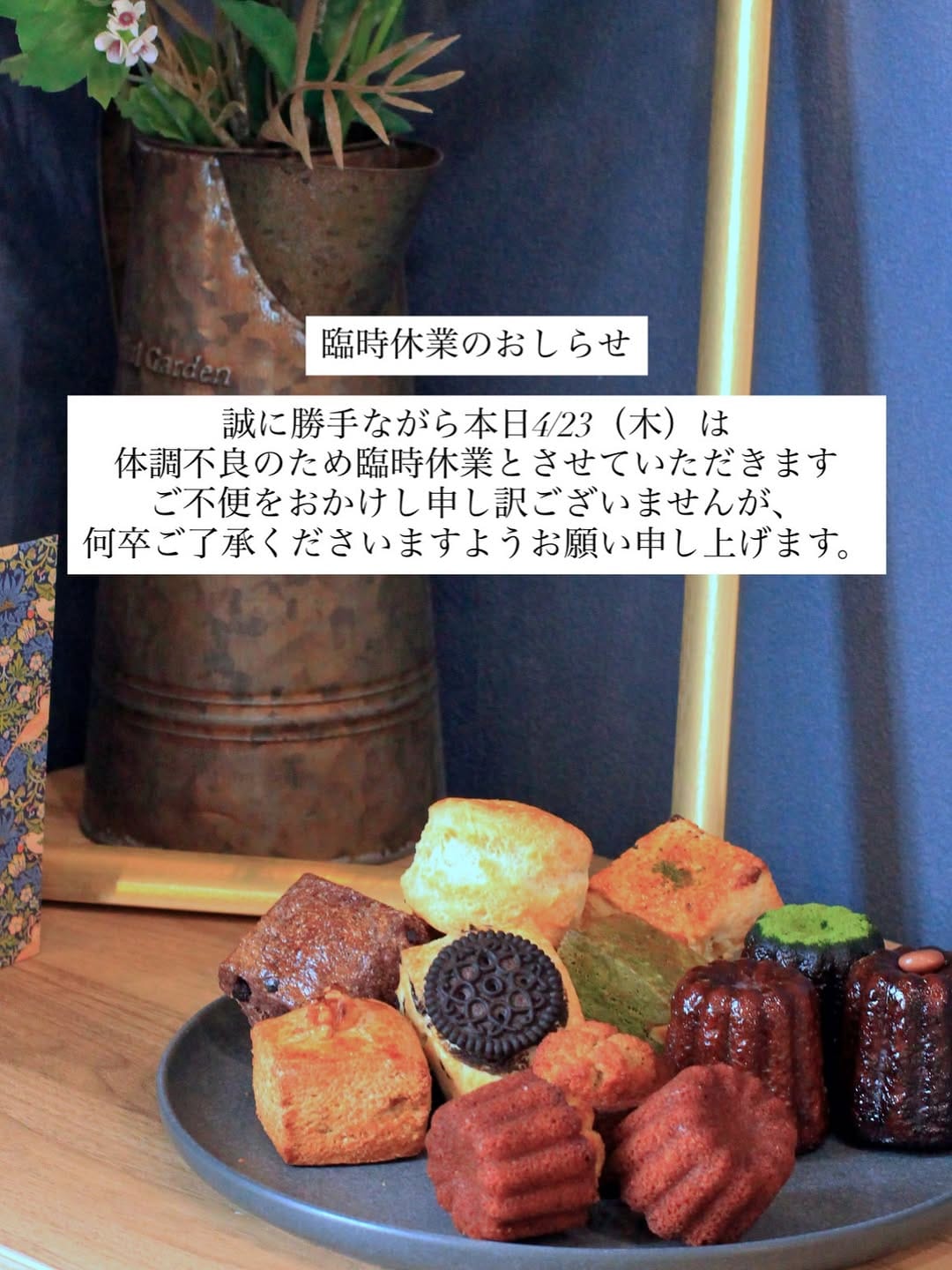 Post 8 by haleaina'S ハレアイナ　アポストロフィー　エス on Instagram (image)