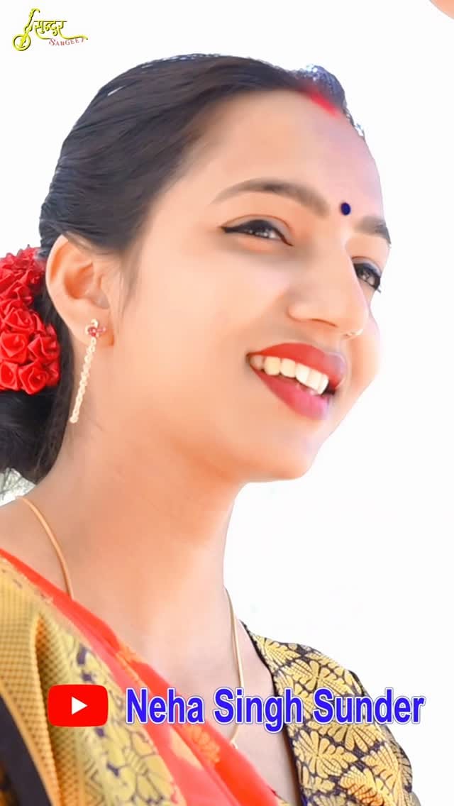 Post 5 by Neha Singh Sunder on Instagram (video)