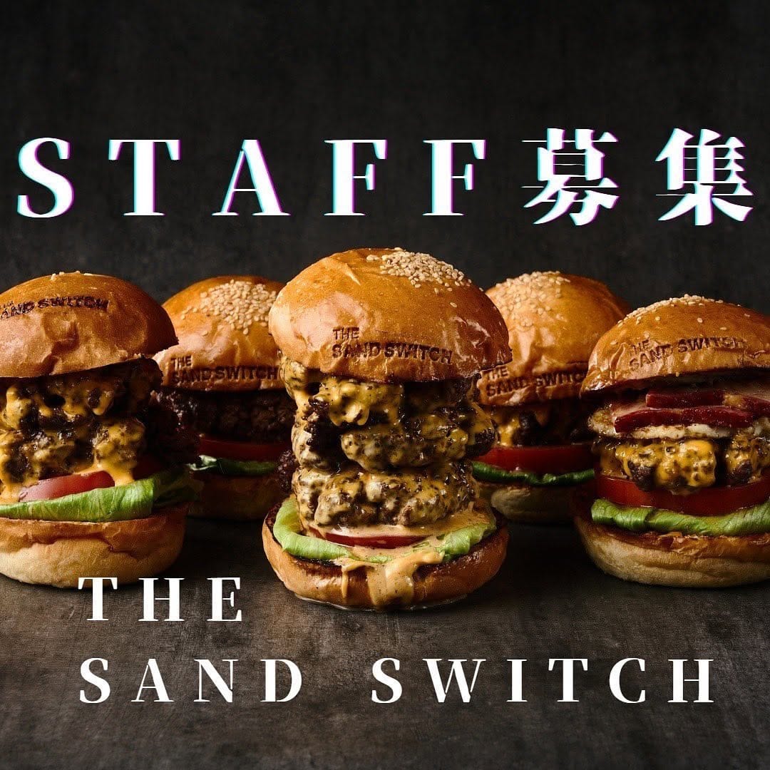 Post 3 by THE SAND SWITCH【サンドスイッチ】🥪☕️ on Instagram (carousel)