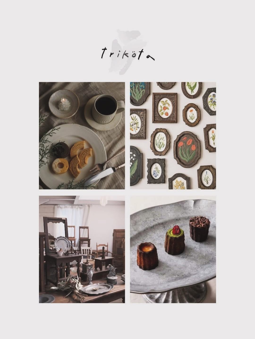 Post 6 by フランス古道具　RITA brocante on Instagram (carousel)