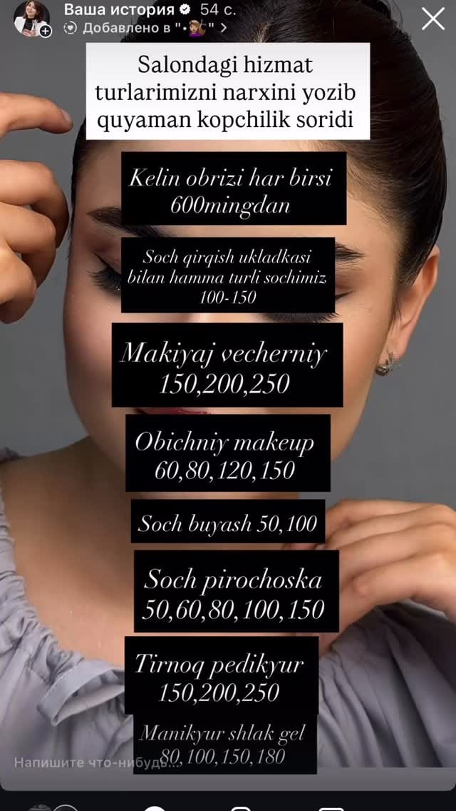 Post 7 by @make_up_yulduzim on Instagram (video)