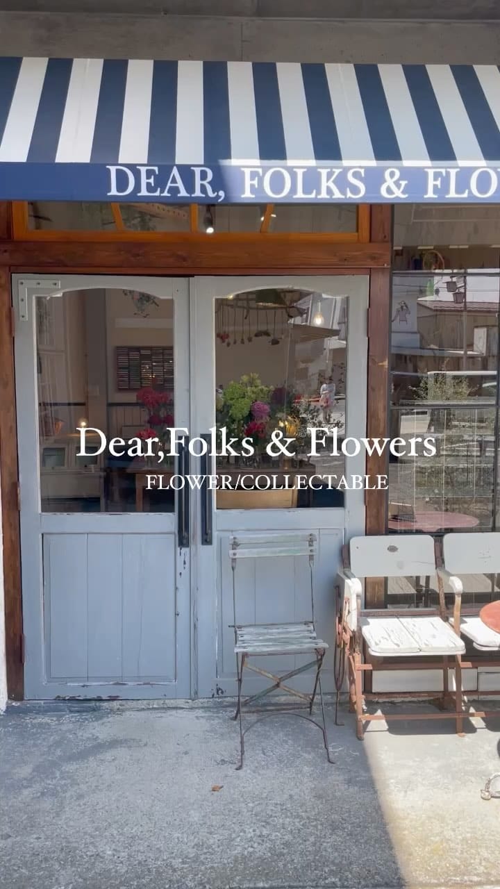 Post 10 by DEAR, FOLKS & FLOWERS on Instagram (video)