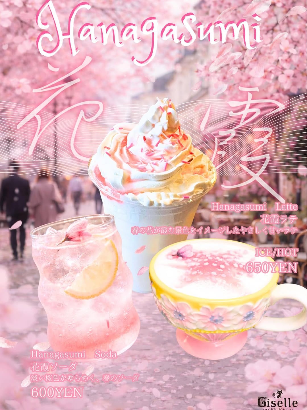 Post 1 by Giselle「ジゼル」雑貨屋&カフェ on Instagram (image)
