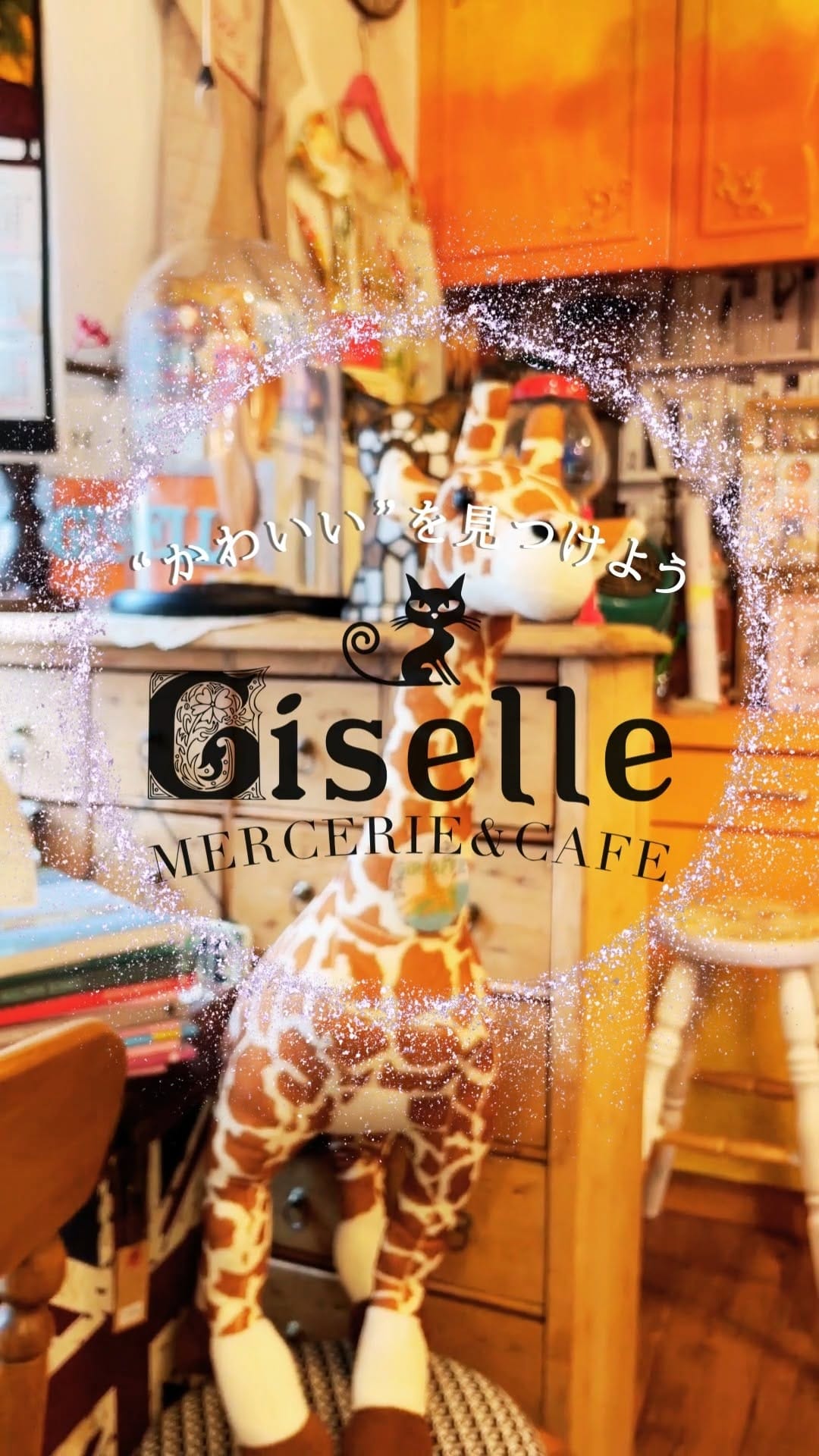 Post 8 by Giselle「ジゼル」雑貨屋&カフェ on Instagram (video)