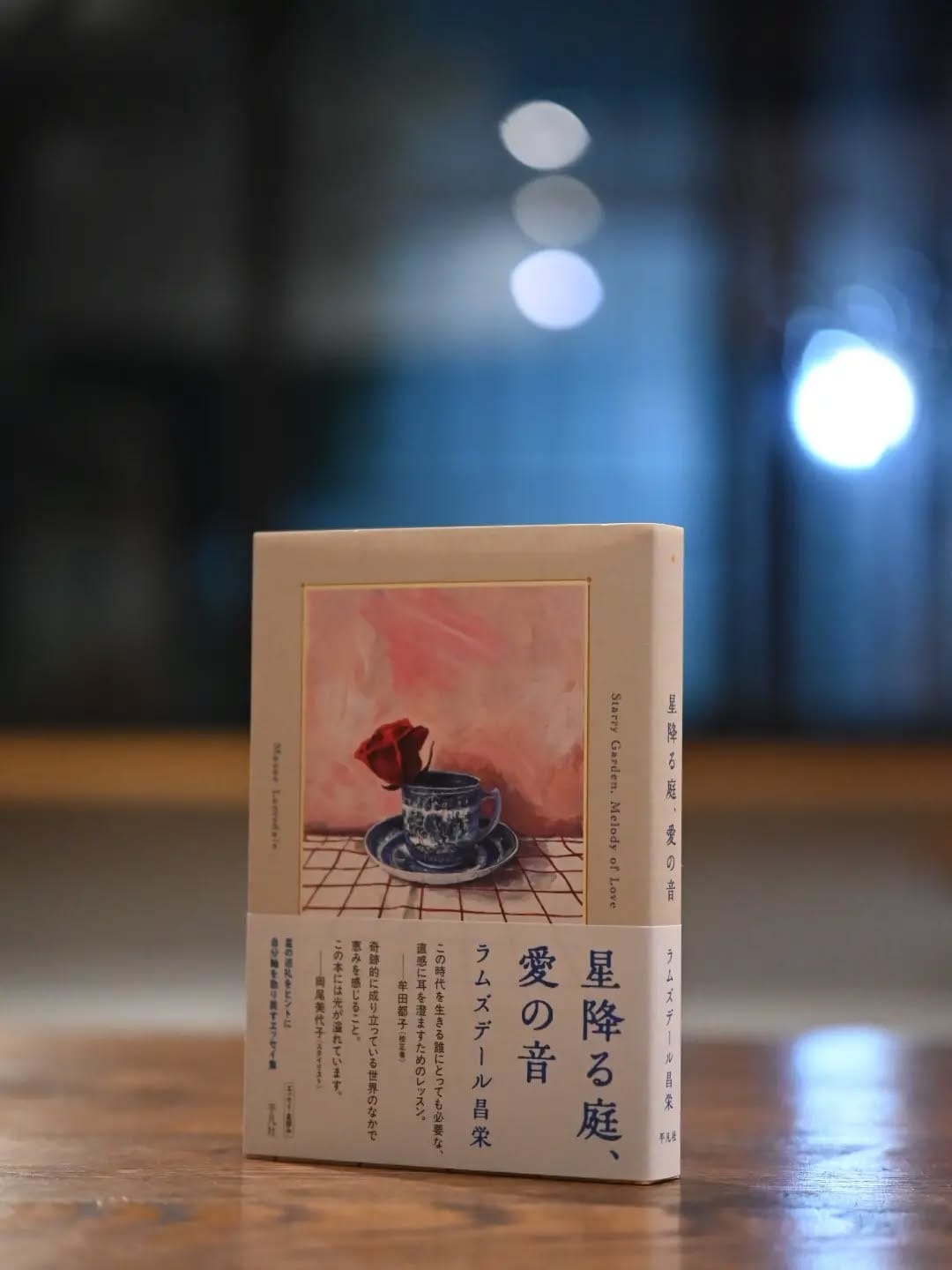 Post 5 by リーダン・ディート on Instagram (image)