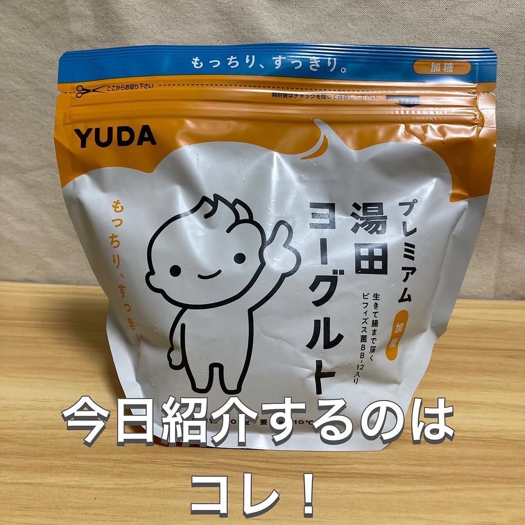 Post 3 by カルコス_カルナ小坂井倉庫店 on Instagram (carousel)