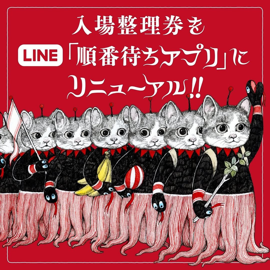 Post 10 by ボリス雑貨店 on Instagram (carousel)