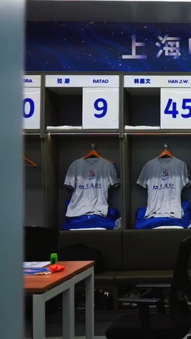 Post 4 by Rafael Ratão on Instagram (video)