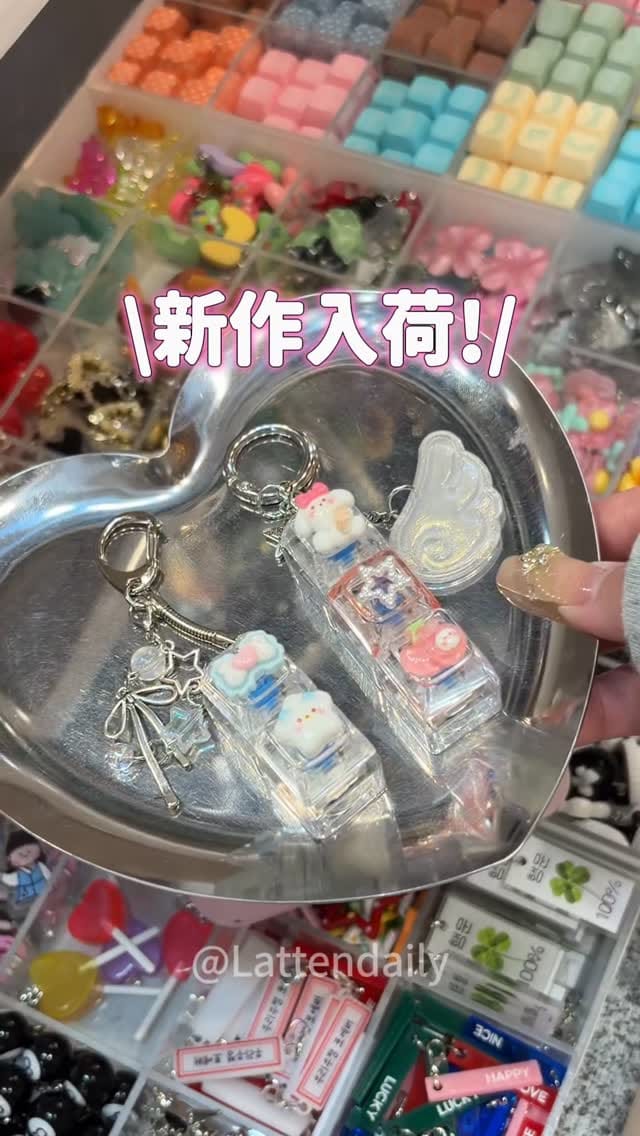 Post 6 by Lattendaily|新大久保 on Instagram (video)