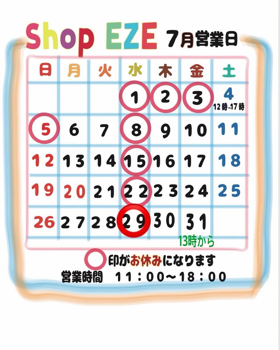 Post 1 by Shop EZE_YOKOHAMA on Instagram (image)