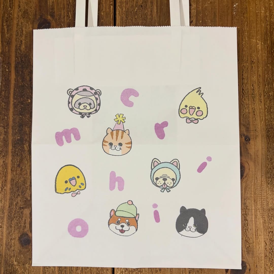 Post 3 by パンと和菓子のお店  mochiri on Instagram (carousel)