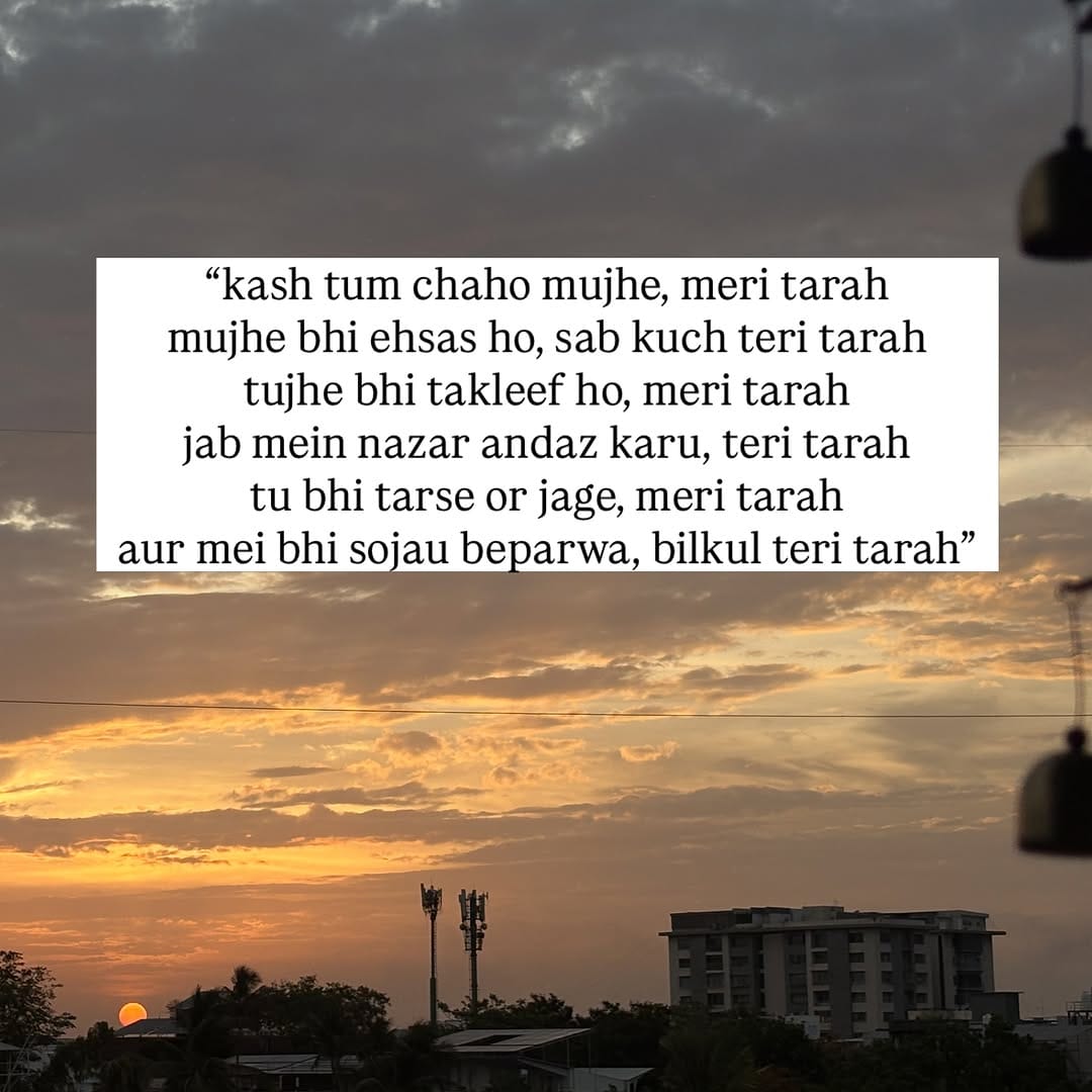 Post 2 by Shehzan Mehta on Instagram (carousel)