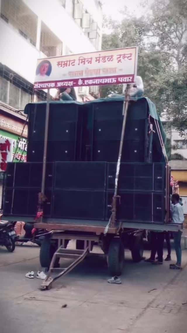 Post 5 by NAGESH KAMBLE🎧🧿 on Instagram (video)