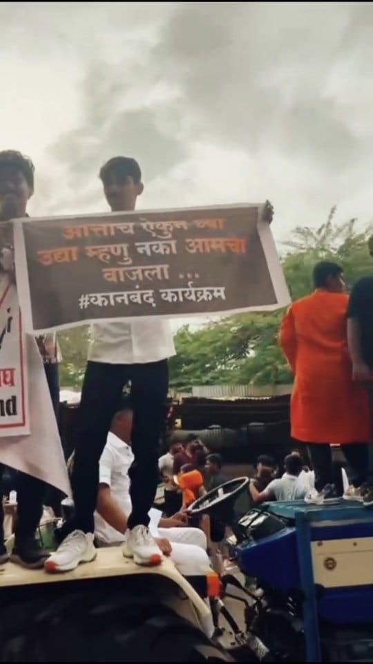 Post 2 by NAGESH KAMBLE🎧🧿 on Instagram (video)