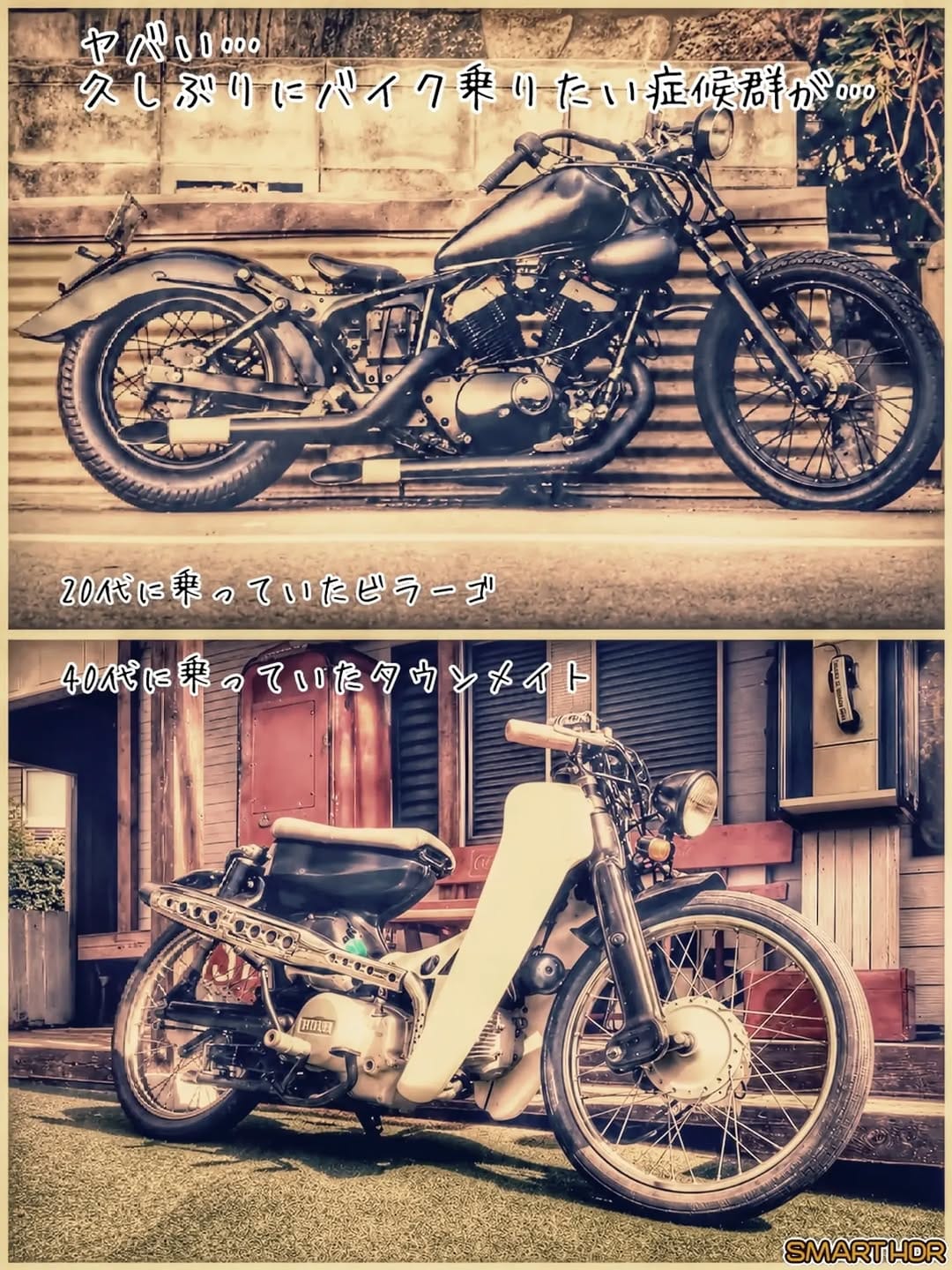 Post 4 by ヨネフォルニアゼネラルストア　山形県米沢市のアメリカン雑貨屋　店主国王 on Instagram (carousel)