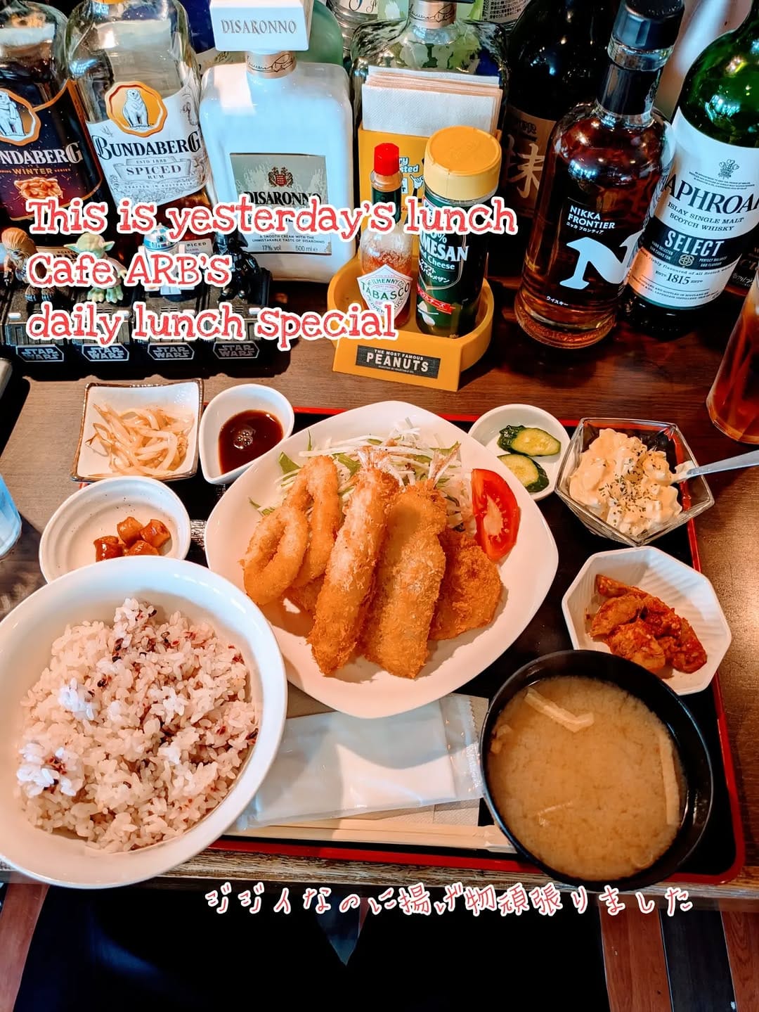 Post 5 by ヨネフォルニアゼネラルストア　山形県米沢市のアメリカン雑貨屋　店主国王 on Instagram (carousel)