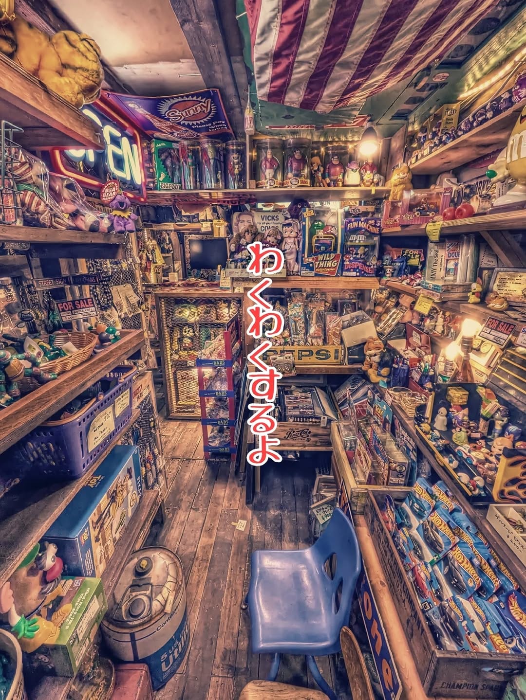 Post 9 by ヨネフォルニアゼネラルストア　山形県米沢市のアメリカン雑貨屋　店主国王 on Instagram (carousel)