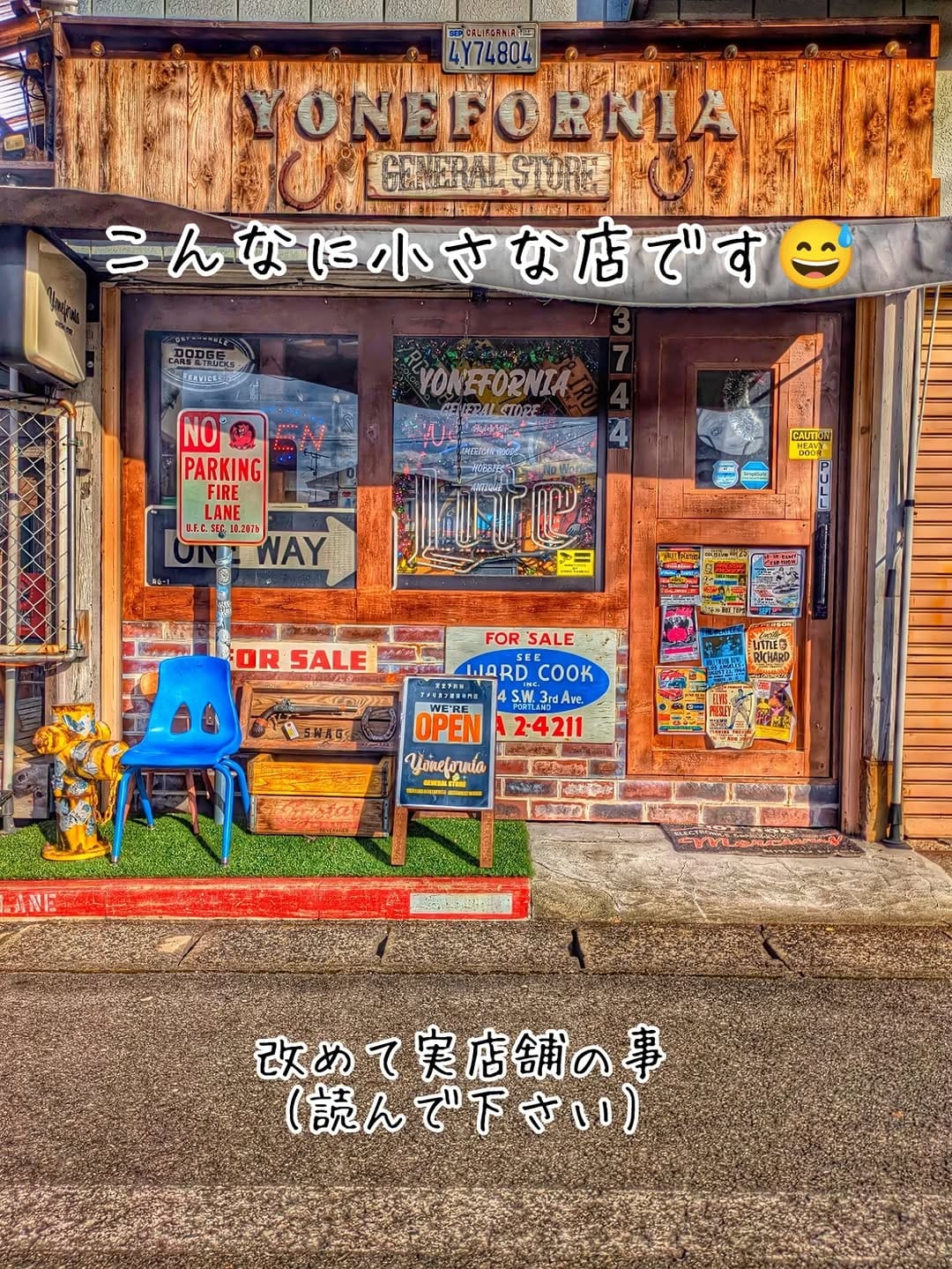 Post 10 by ヨネフォルニアゼネラルストア　山形県米沢市のアメリカン雑貨屋　店主国王 on Instagram (image)