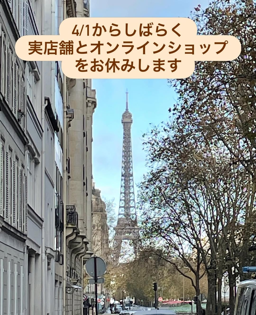Post 10 by Clotte アンティークショップ ～物語が伝わるヨーロッパから直輸入のアンティーク on Instagram (image)