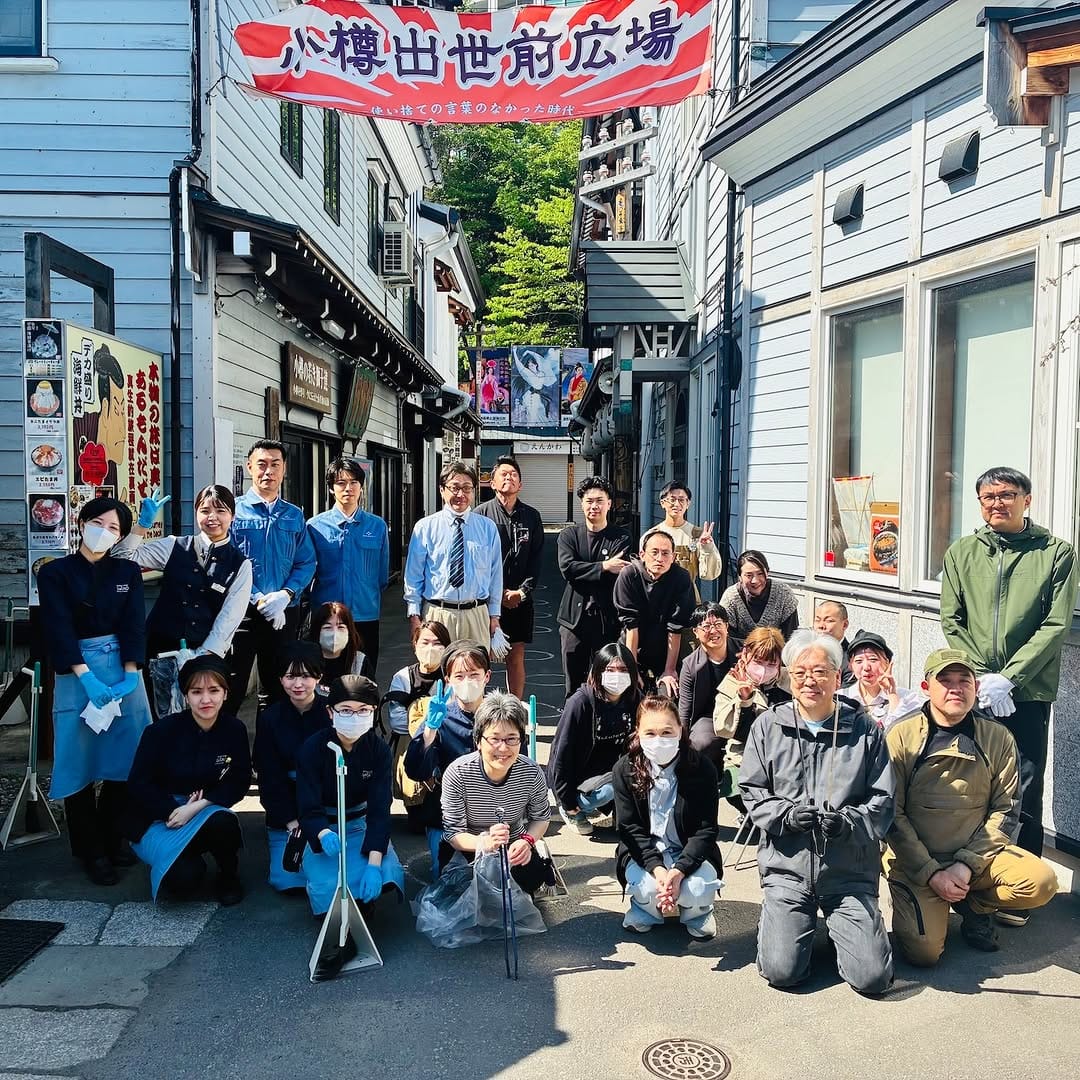 Post 9 by 【公式】小樽堺町通り商店街 on Instagram (image)